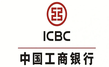 唐山工商银行税易通办理条件和优势分享