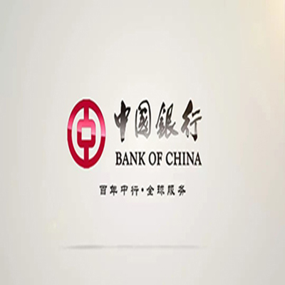 唐山中国银行中银e贷